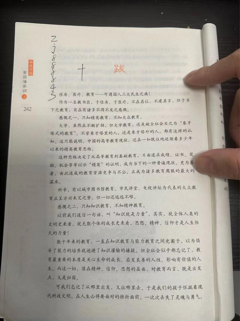 各大平台留微信联系方式，百分..情报-搞钱线报📢论坛-网创交流-优创圈